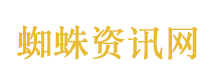 女子称在香港打车放行李被索赔300